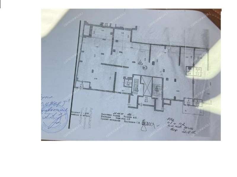 помещение под офис, торговую площадь на Волжской набережной