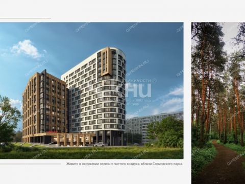 kvartira-studiya-ul-krasnyh-zor фото