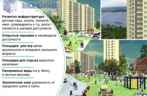 Центры находятся в шаговой доступности