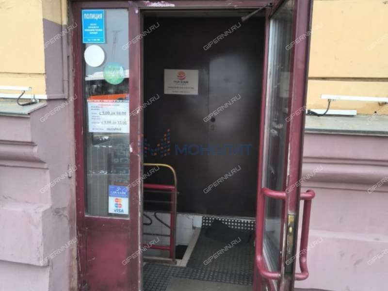 помещение под офис, торговую площадь на Нижне-Волжской набережной