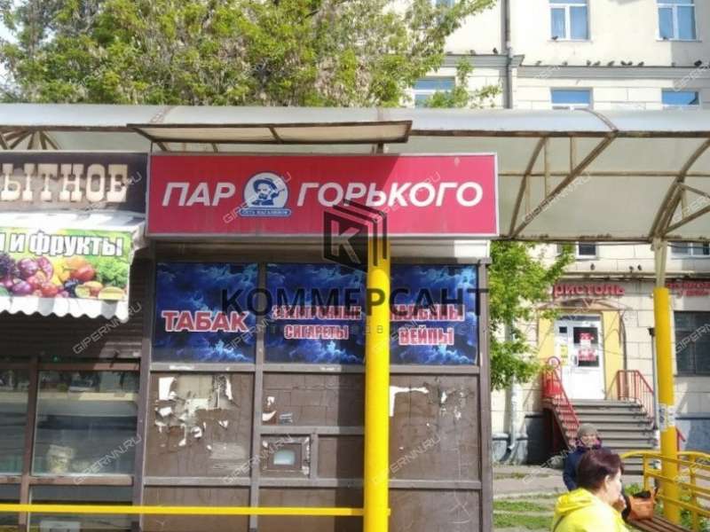 помещение под торговую площадь на проспекте Октября