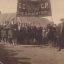Первомайская демонстрация в Кулебаках, 1930 / НГИАМЗ // госкаталог.рф