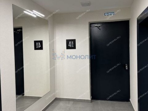 2-komnatnaya-ul-2-ya-oranzhereynaya-d-4 фото