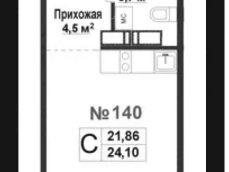 квартира-студия на Малоэтажной улице