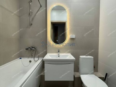 3-komnatnaya-ul-pravdinskaya-d-43 фото