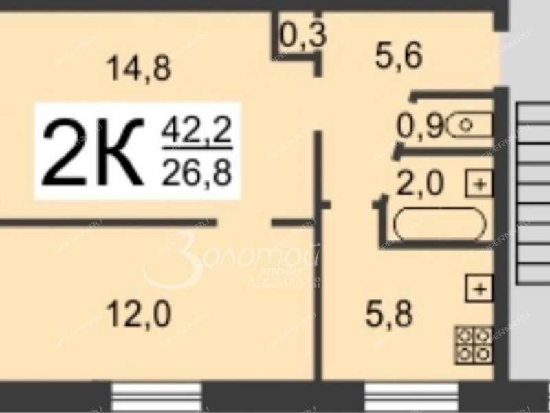 двухкомнатная квартира на Мончегорской улице дом 7А