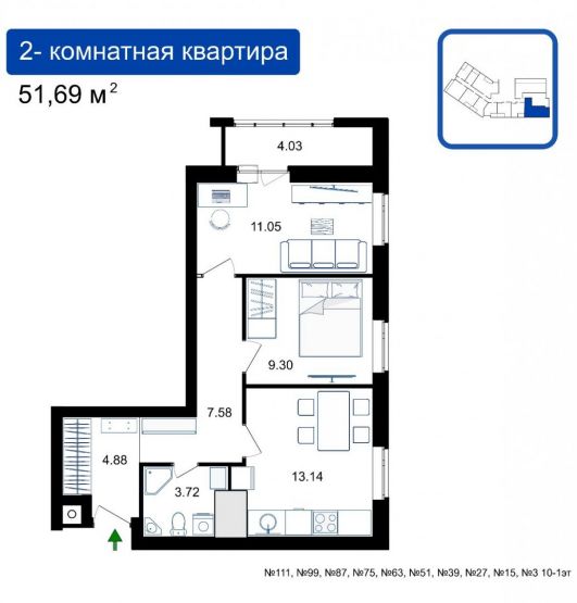 Источник: СЗ «ЖБС-Проект»