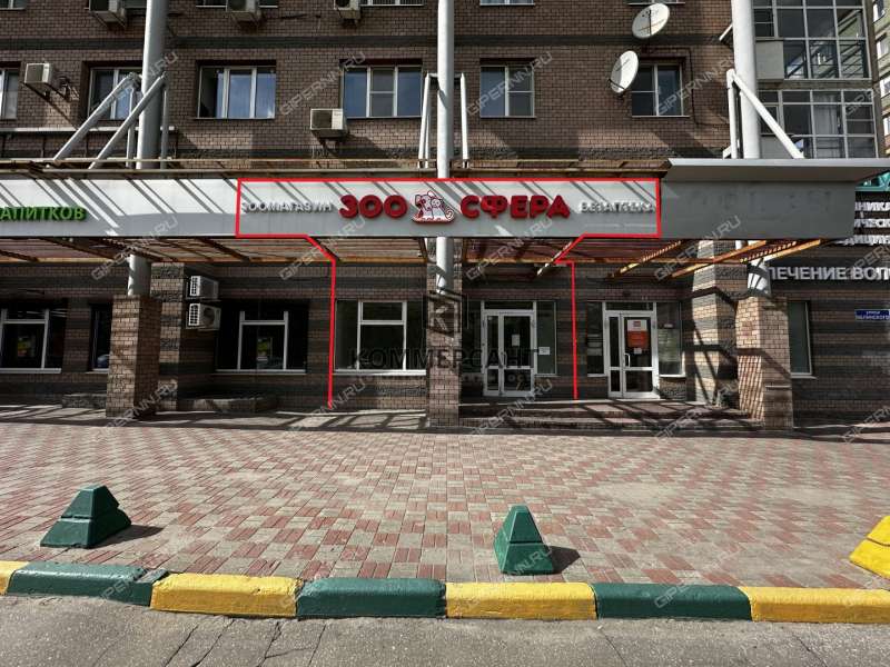 помещение под торговую площадь на улице Белинского