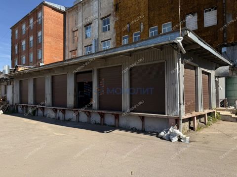 ul-geologov-d-1 фото