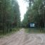 Фото: Ксения Ражева / gipernn.ru