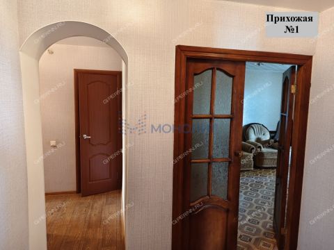 3-komnatnaya-gorod-bogorodsk-bogorodskiy-municipalnyy-okrug фото
