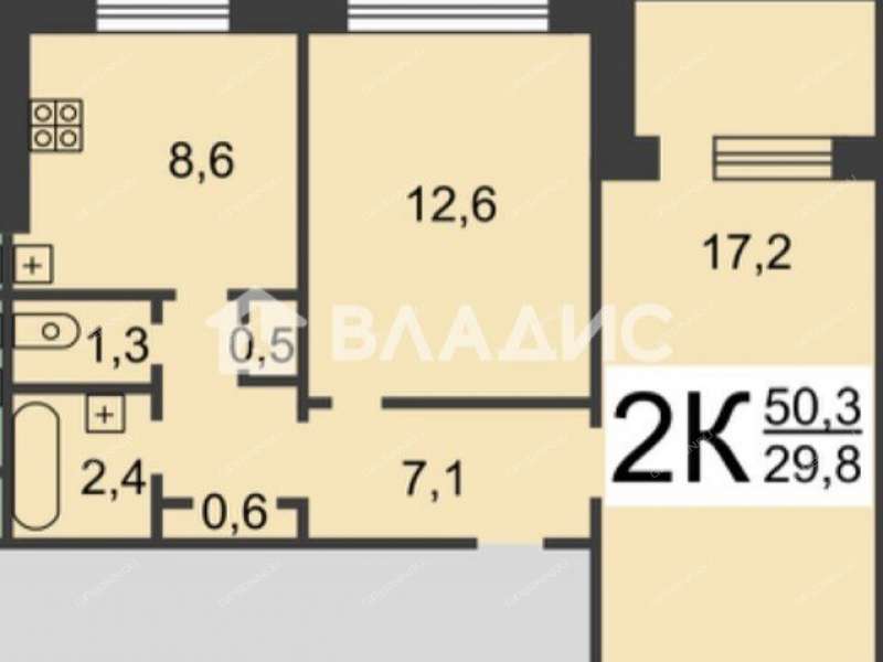двухкомнатная квартира на Волжской набережной дом 5