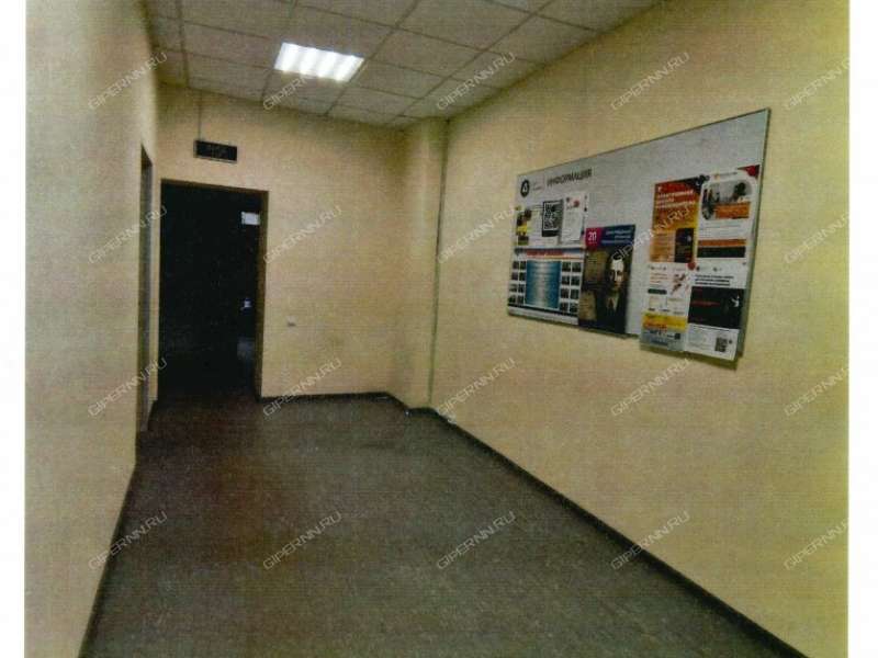 помещение под недвижимость под общепит на площади Свободы