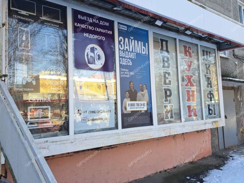 помещение под офис, торговую площадь на улице Бекетова