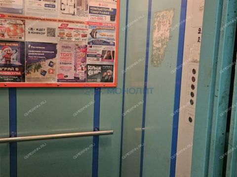 2-komnatnaya-ul-admirala-makarova-d-1 фото