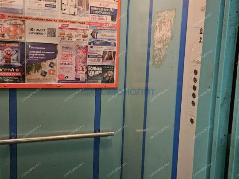 двухкомнатная квартира на улице Адмирала Макарова дом 1