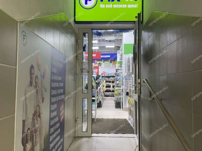 помещение под помещение свободного назначения, торговую площадь на Советской площади город Балахна