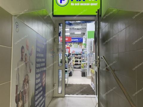 gorod-balahna-balahninskiy-municipalnyy-okrug фото