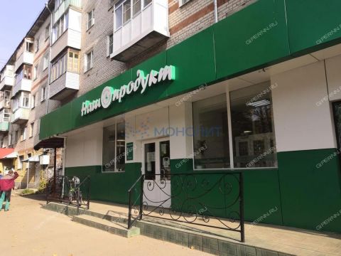 gorod-balahna-balahninskiy-municipalnyy-okrug фото