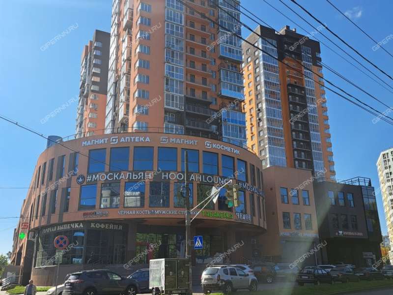 помещение под помещение свободного назначения, офис на улице Тимирязева