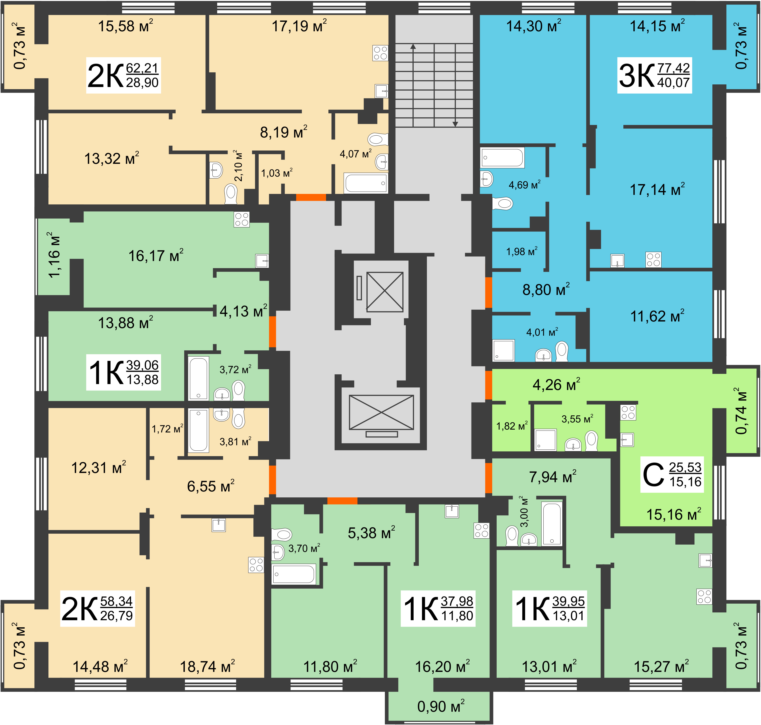 Планировка