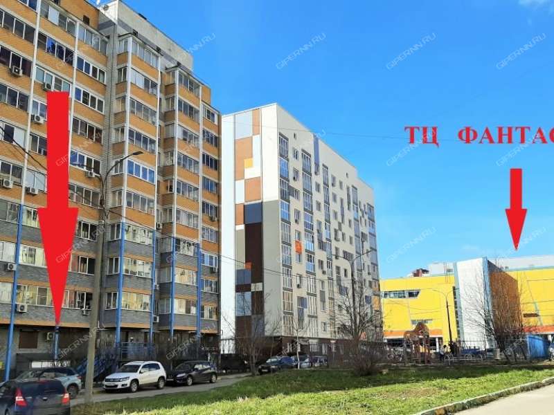 помещение под помещение свободного назначения на Деловой улице