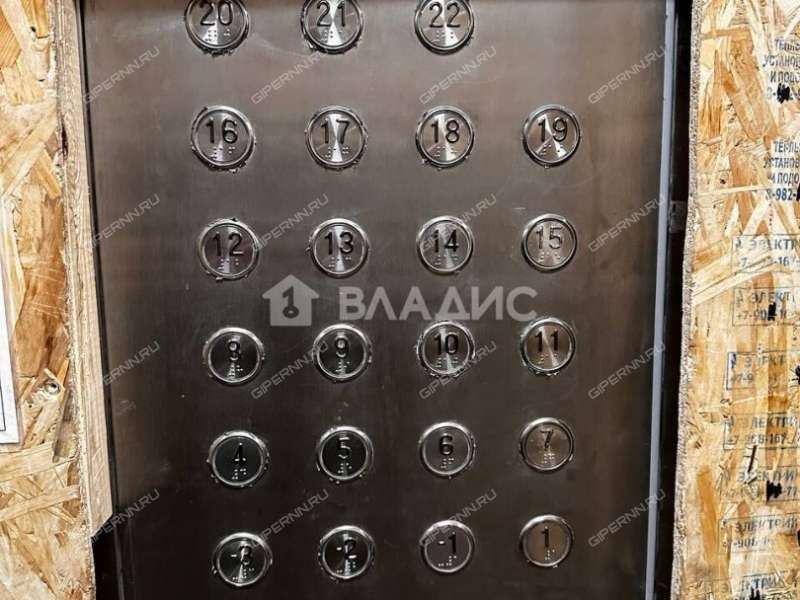 двухкомнатная квартира на улице Тимирязева дом 9 к2