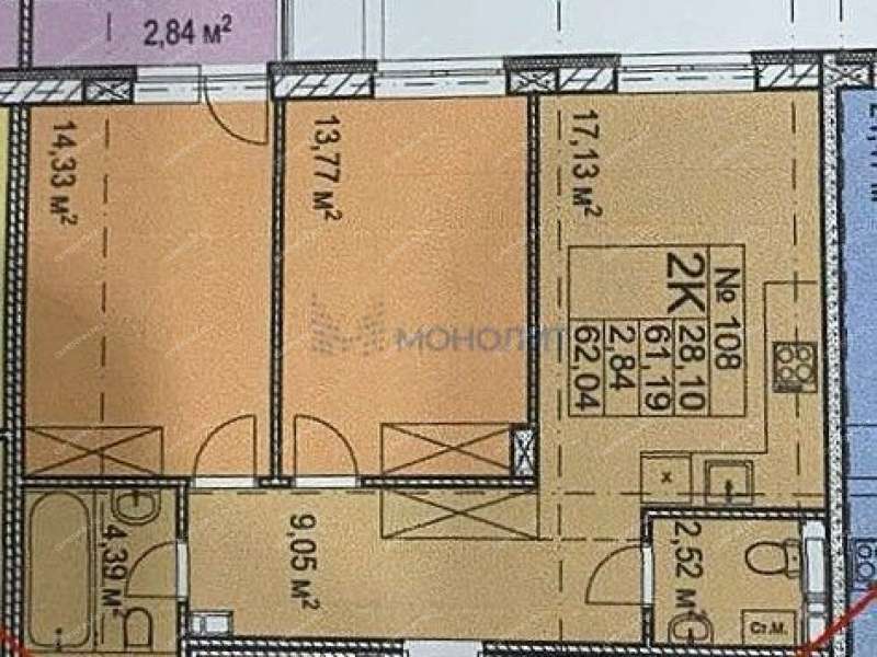 двухкомнатная квартира на улице Бориса Панина дом 3