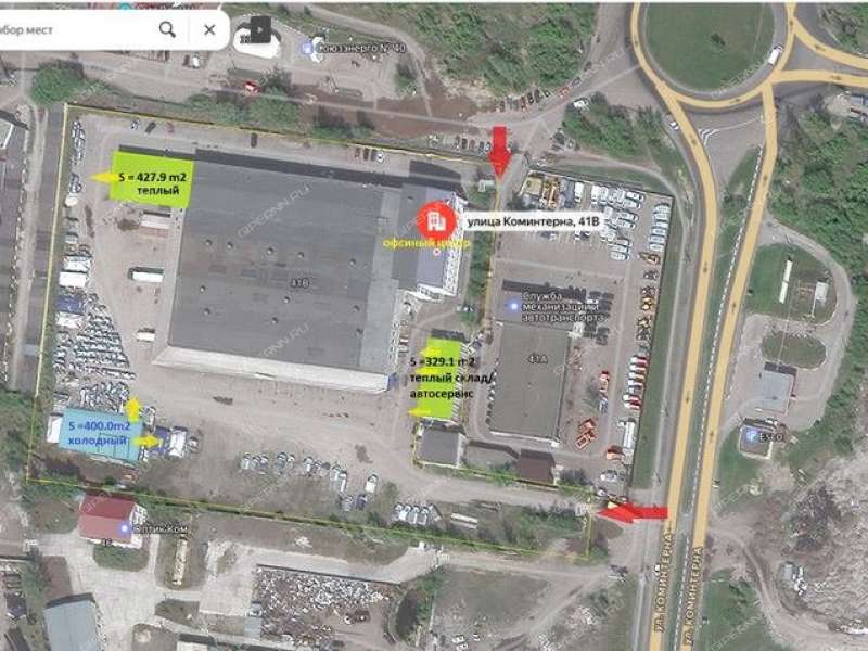 помещение под склад на улице Коминтерна