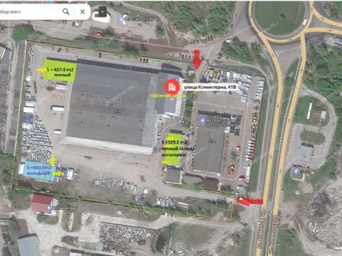 ul-kominterna-d-41v фото