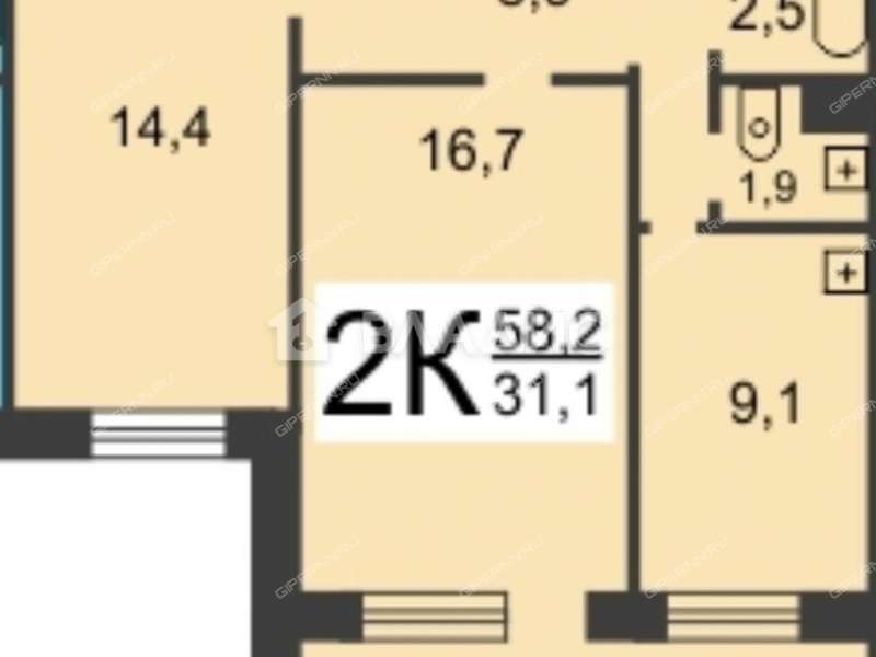 двухкомнатная квартира на улице Карла Маркса дом 32