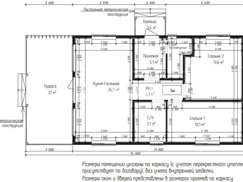 дом на 3-я линия СНТ Водник-1