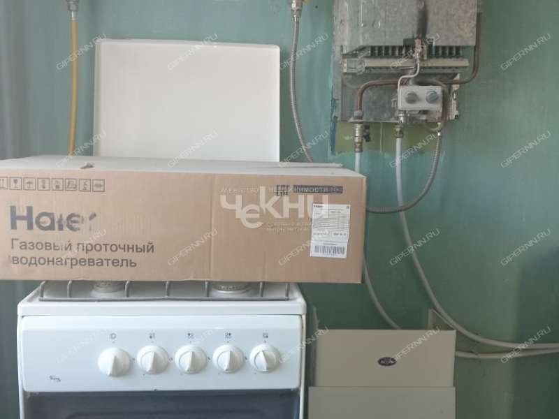 однокомнатная квартира на улице Павловского дом 7А город Заволжье