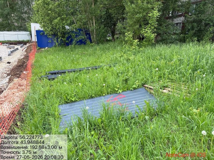 Фото предоставлено в распоряжение GIPERNN.RU