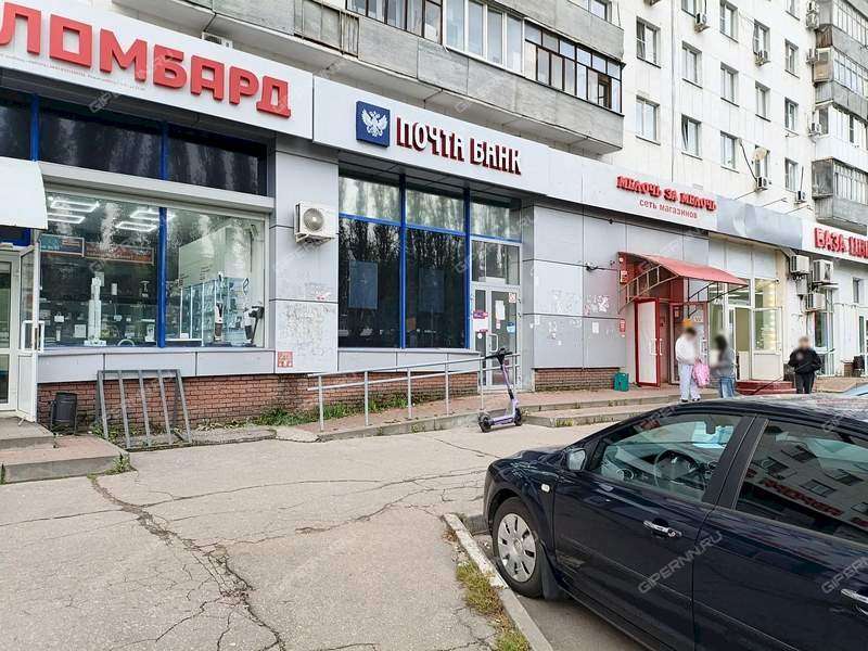 помещение под торговую площадь на Ленина пр-кт, д. 45