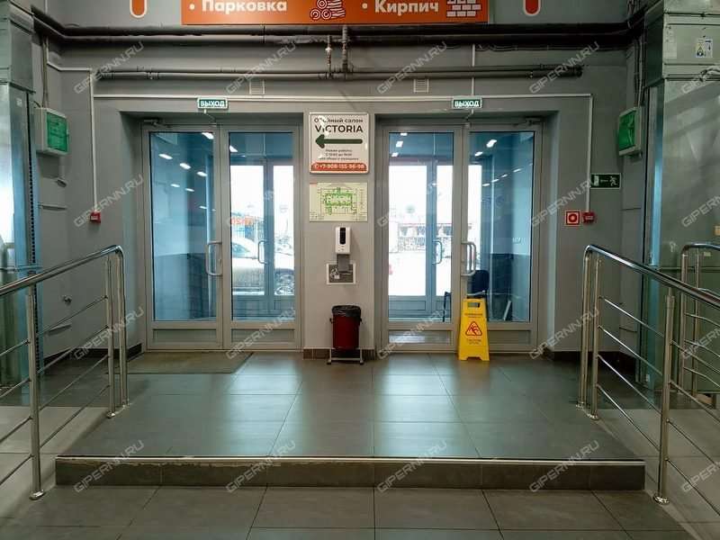 помещение под торговую площадь на Литвинова ул,д. 74