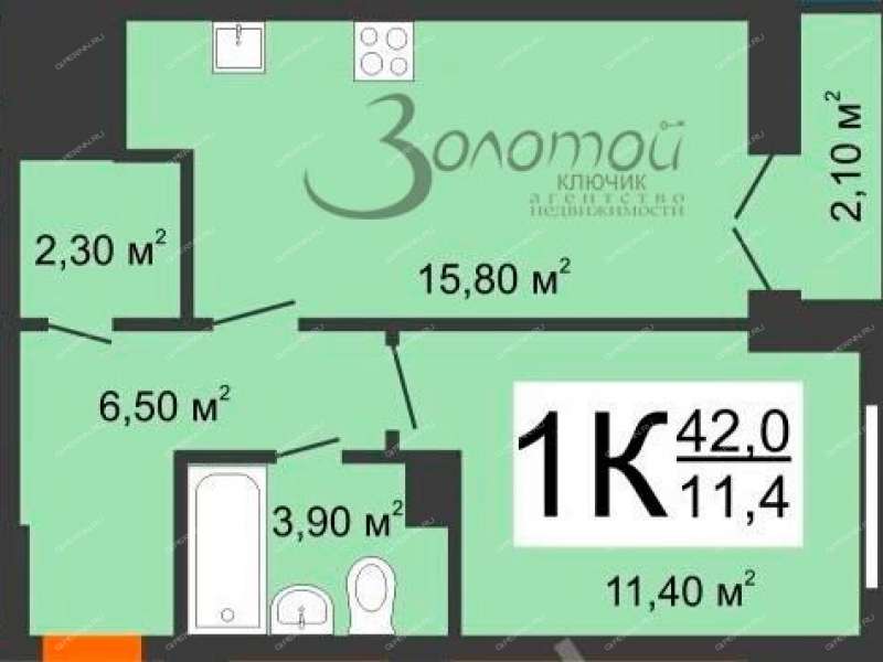 однокомнатная квартира на Машинной улице дом 29