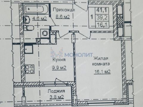 1-komnatnaya-ul-karla-marksa-d-43 фото