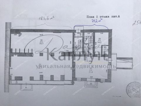 ul-kominterna-d-174 фото