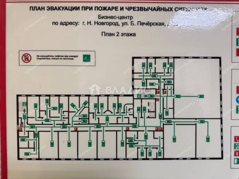 ul-bolshaya-pecherskaya-d-26 фото