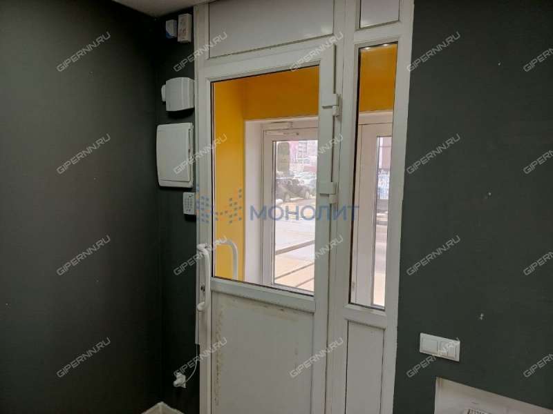 помещение под офис на Стрелковой улице