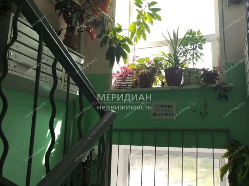однокомнатная квартира на улице Куйбышева дом 15
