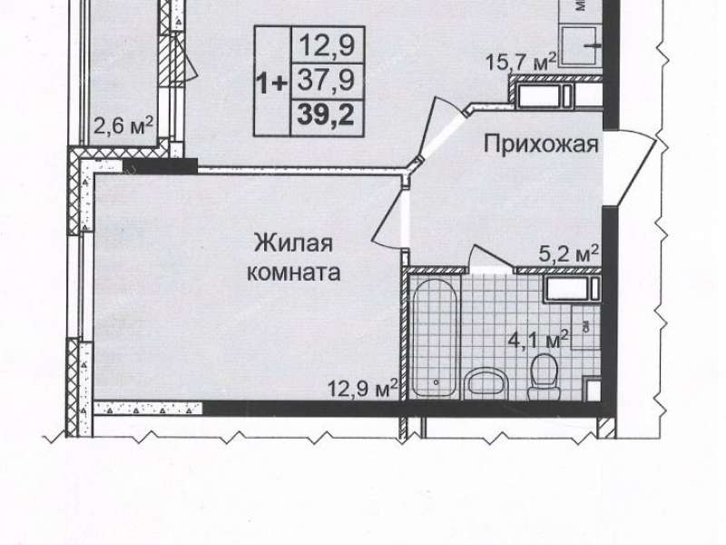 Купить Квартиру В Сормовском Районе Нижний